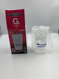 Taza limitada rara de lotería japonesa Ichiban Kuji premio Bandai H Dragon Ball Z 4 lote - Imagen 1 de 24