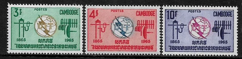 Cambodia #146-8 Mint Never Hinged Set - ITU Centenary Cover