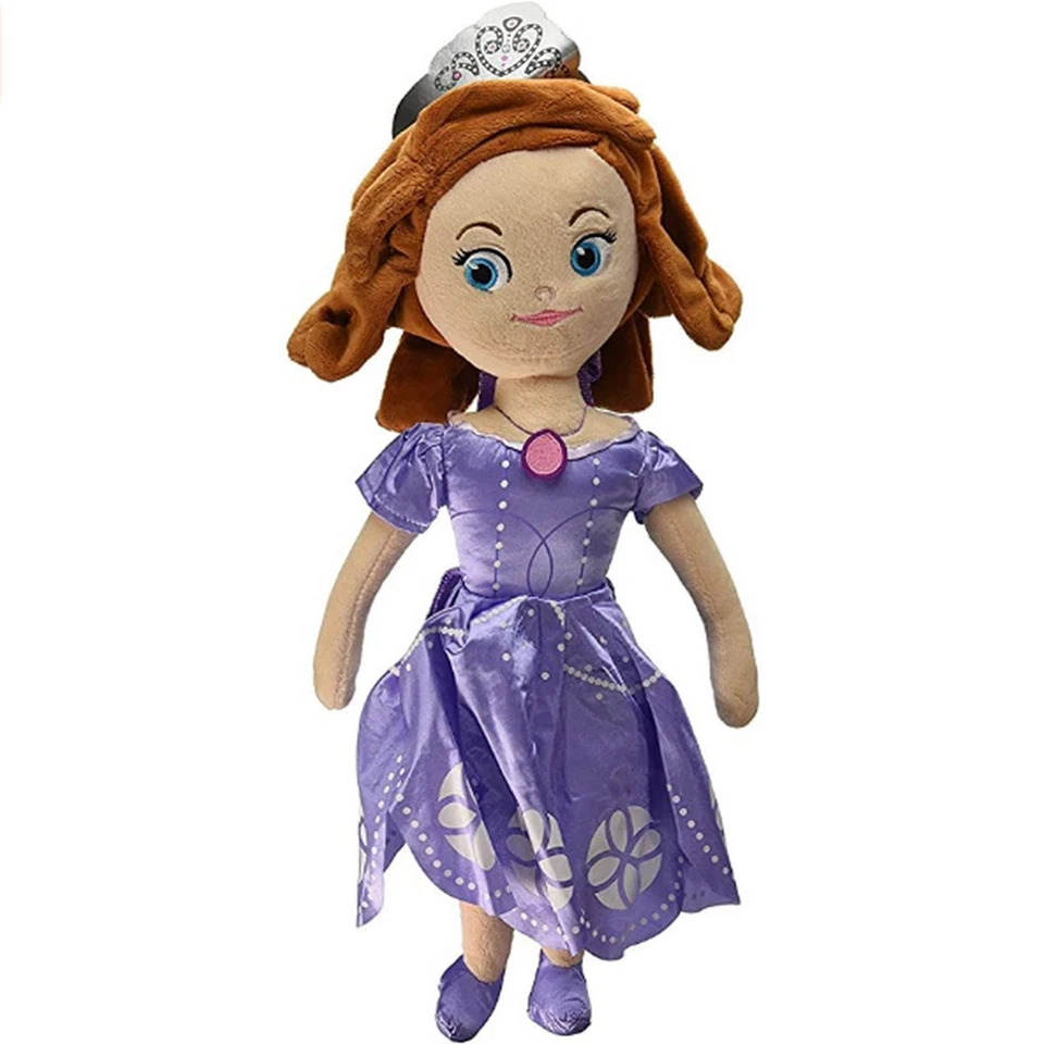 Disney Princess Sofia the First Plush Backpack 17" Pillow Pal New - Image 1 of 1