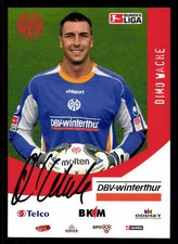 Dimo Guard Autograph Card FSV Mainz 05 2005-06 Original Signed + A 78099