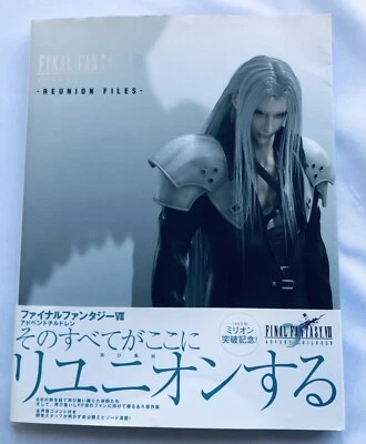 FINAL FANTASY VII 7 ADVENT CHILDREN REUNION FILES Strategy Guide Book Art Design - Image 1 of 4