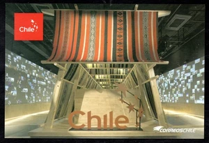 CHILE, POSTAL, EXPO OSAKA 2025   , # SEPT 18/9 - Picture 1 of 2