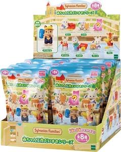 Sylvanian Families Baby Collection LOVE Crafts Series 1 Box - Picture 1 of 13