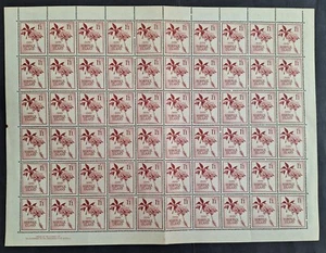 1961 Australia Govt Imp Blk 60x1/1- Norfolk island Hibiscus stamps MUH - Bild 1 von 3
