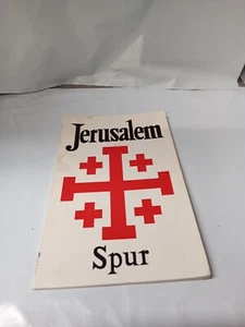 Jerusalem Spur 1973 1st English Edition RARE - Picture 1 of 13