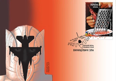 F-16 Fighters of Evil War in Ukraine 2023 Aviation official FDC cancelation Kyiv Cover