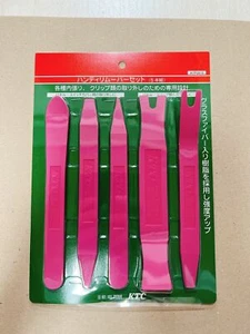 KTC Herramienta Industrial Práctico Removedor Set ATP2015 Japón Herramienta Japonesa Nuevo Motor de Coche - Imagen 1 de 12