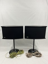 Used bose tulip for Sale | HifiShark.com