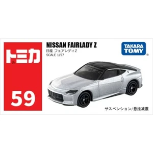 Takara Tomy Tomica 59 Nissan Fairlady Z Silver Metal Diecast Model Toy Car New - Picture 1 of 4