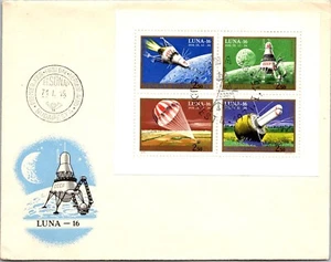 Hungary FDC 1971 Luna-16 - Budapest - J16145 - Picture 1 of 2