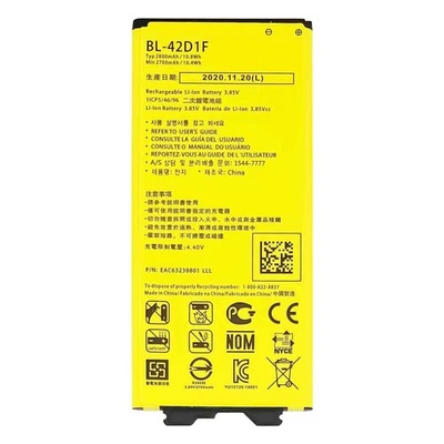Batería de repuesto para LG G5 VS987 H820 H830 LS992 US992 H860 BL-42D1F 2800mAh Foto 1 de 4