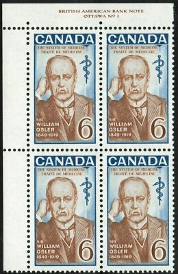 Canada sc#495i Sir William Osler, UL BABN Plate Block N°1, HB Paper, Mint-NH - Image 1 of 2