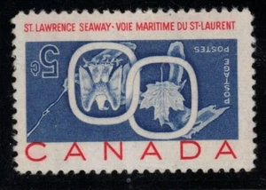 Canada #387a Extra Fine Never Hinged Inverted Seaway ex JAL Collection - Picture 1 of 3