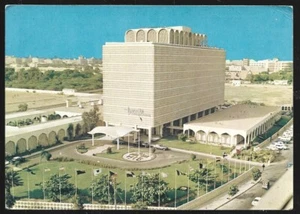 CPSM  --  PAKISTAN . HOTEL INTERCONTINENTAL KARACHI  . 533.K - Imagen 1 de 1