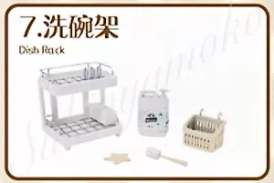 2024 JYKYS 1/12 Scale Kitchenware V2.0 [Set B] Re-Ment Size No.7 Dish Rack - Bild 1 von 4