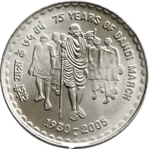 India Rs 5, Commemorative Coin on 75 Years of Dandi March, 1930-2005, FSS - Picture 1 of 2