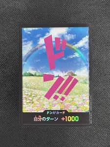 JPN Rebecca Foil Don! | NM Near Mint | PRB-01 | The Best | One Piece | Japanese - Bild 1 von 6