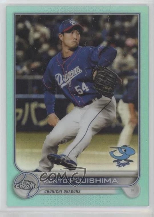 ボッコム　アバダ　ダーター 2022 Topps Chrome NPB Nippon Professional Baseball - Kento