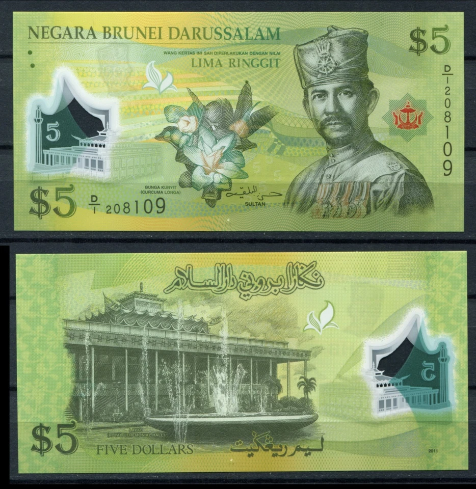 Brunei 2011 • 5 ringgit • P# 36a D/1 • polymere NEUF UNC high grade (N-1815) - Image 1 of 1
