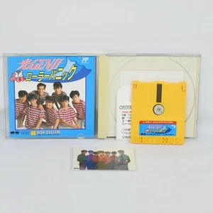 Famicom Disk HIKARU GENJI Roller Panic Johnny's Nintendo 1015 dk - Picture 1 of 7