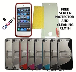 S Line Case Cover With Stand + Screen Protector For Apple iPod Touch 5 6 & 7Gen - Picture 1 of 9