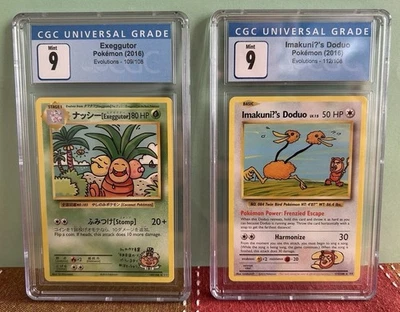 Pokemon Evolutions Exeggutor 109 & Imakuni's Doduo 112 CGC 9 Graded Cards Set - Image 1 of 4