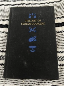 Die Kunst der syrischen Küche von Helen Corey 1962 Doubleday - Bild 1 von 5