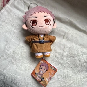 Jujutsu Kaisen in Kyoto 2024 Limited Plush Toy Doll Mascot itadori yuji - Picture 1 of 1