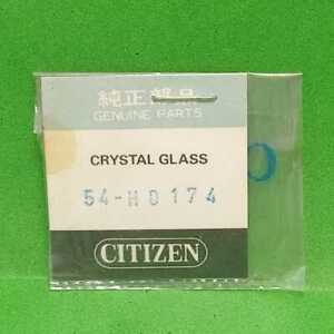 Montre en verre cristal authentique Citizen 54-H0174 NOS MUR593HAL1