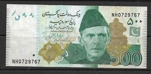 PAKISTAN, NOTES,CURRENCY, 500 RUPEES, PAPER MONEY, CIRCULATED, RARE - Picture 1 of 1
