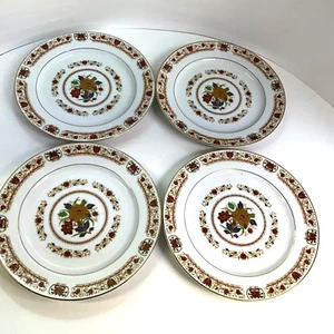 VTG EMPRESS CHINA ROYAL PALACE 201 - JAPAN SALAD PLATE SET OF 4 - 7 1/2”W - EUC - Picture 1 of 11