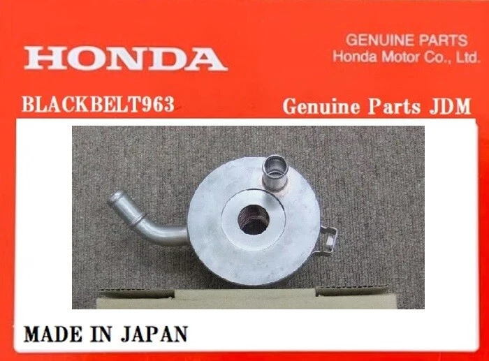 Tubo respirador de aceite de motor refrigerador genuino Honda ACURA NSX 15600-PR7-A01 JDM JAPÓN Foto 1 de 1