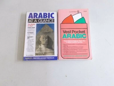 2 ARABIC AT A GLANCE VEST POCKET PHRASE BOOK DICTIONARY TRAVELER'S AIDS PB - Image 1 of 3