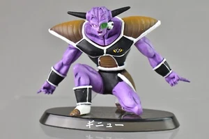 Dragon Ball Z Soul of Hyperfiguration Captain Ginyu Bandai DBZ DBGT - Bild 1 von 2