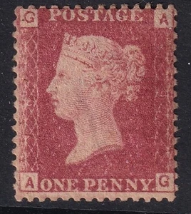GB, 1864 penique rojo SG43, placa 92 - montado como nuevo - Imagen 1 de 2