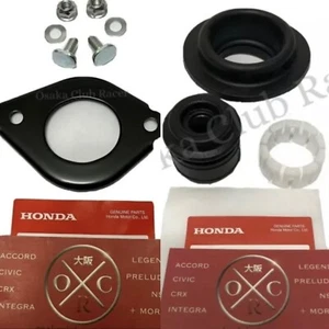 New OEM 88-91 Honda Civic CRX Shift Lever Holder Hardware Ball Seat Seal Set EF - Picture 1 of 11