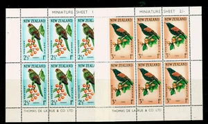 NEW ZEALAND SG MS813b, MINI SHEET, LH MINT. Cat £40. - Picture 1 of 1