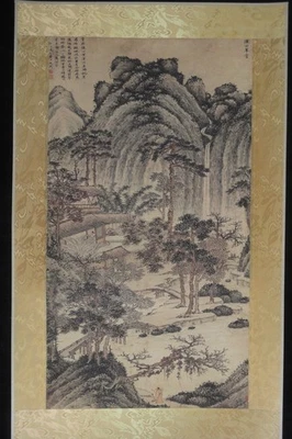 Pintura de papel chino antiguo grande hermoso paisaje marca "ShenZhou" Foto 1 de 4