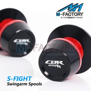 Bike Model 8mm Swingarm Spools For CBR600RR 03-20 15 16 17 18 19 - Picture 1 of 8