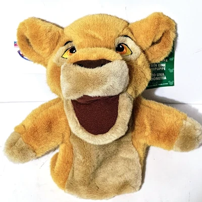 Walt Disney - Lion King - Kiara - 10" Hand Puppet Plush - Disney Store - Tags - Image 1 of 4