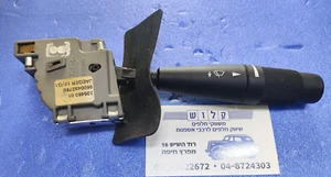 Commodo Commutateur Jaeger 6239.15 9600482780 Essuie Glace PEUGEOT 405 MI 16 4x4 - Bild 1 von 12