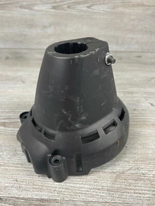 Cub Cadet CS202 Trimmer Part Clutch Cover 75306181 - Picture 1 of 4