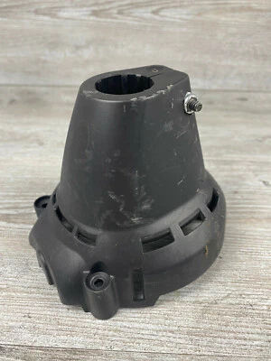 Cub Cadet CS202 Trimmer Part Clutch Cover 75306181 - Image 1 of 4