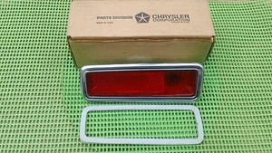 Nuevo de Lote Antiguo 1970 Dodge Charger MoPar R/T SE LÁMPARA MARCADORA LATERAL DERECHA 3403748 - Imagen 1 de 6