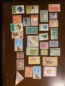 30 mint stamps mixed, beautiful ones, $2.00 only, discount shipping! - Picture 1 of 1