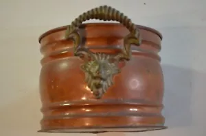 Vintage Copper Jardiniere Pot Ornate Brass Handle Lion Head Motif Handles 6x4.5 - Picture 1 of 9