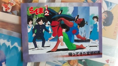 n 140 EPOCH RUMIKO TAKAHASHI COLLECTION RANMA LUM LAMU MAISON IKKOKU CARD - Photo 1/2