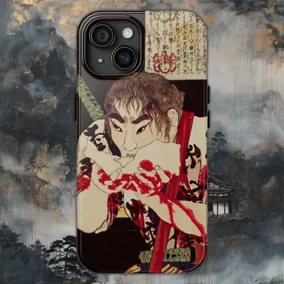 Samurai Enjoys Onigiri After Battle - iPhone Case - Japan Art - Image 1 of 4