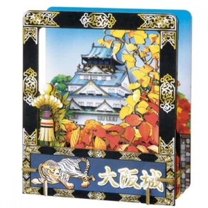 3D-Puzzle Papierhandwerk - Schattenbox Osaka Burg (Herbst) - Made in Japan - Bild 1 von 8