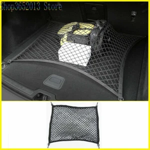 For Volvo XC60 10-21 Rear Trunk Elastic String Net Mesh Storage Bag Pocket Cage - Picture 1 of 5